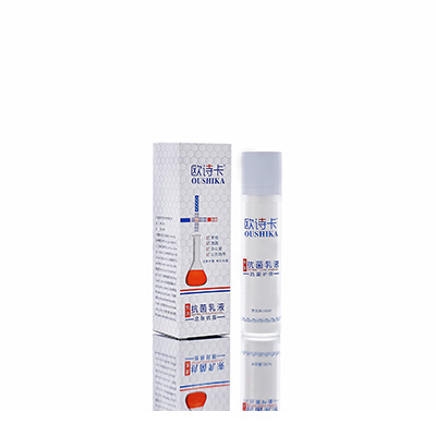 罗源母婴常备抗菌乳液